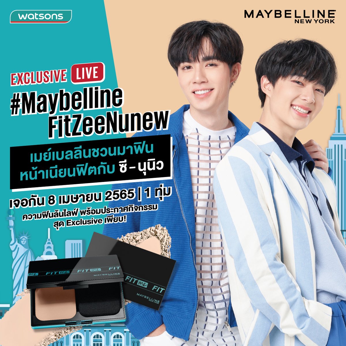 Maybelline_TH's tweet photo. ชวนมาดูโมเมนต์สุดฟินของ 2 หนุ่ม #ซีนุนิว @zee_pruk @CwrNew ในไลฟ์สุดพิเศษ #MaybellineFitZeeNunew 
พร้อมประกาศกิจกรรมสุด Exclusive ให้ได้ฟินอีกเพียบบ! 🤟

🗓️ เริ่มไลฟ์ 8 เม.ย. 65 
📱  กดแจ้งเตือนดูไลฟ์ได้ที่: https://t.co/4U3xeudD73

#MaybellineThailand #แป้งพัฟ https://t.co/YqWCfzNCa5