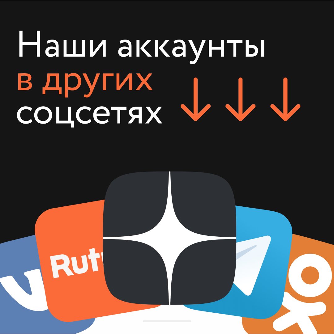 В связи с текущей ситуацией мы остановили  публикации в Twitter.
Подписывайтесь на нас здесь:
ВКонтакте vk.com/atb_su
Одноклассники ok.ru/atb.su
Телеграм t.me/atb_su
Я.Дзен zen.yandex.ru/atb
RuTube rutube.ru/channel/163718…
Остаемся на связи!