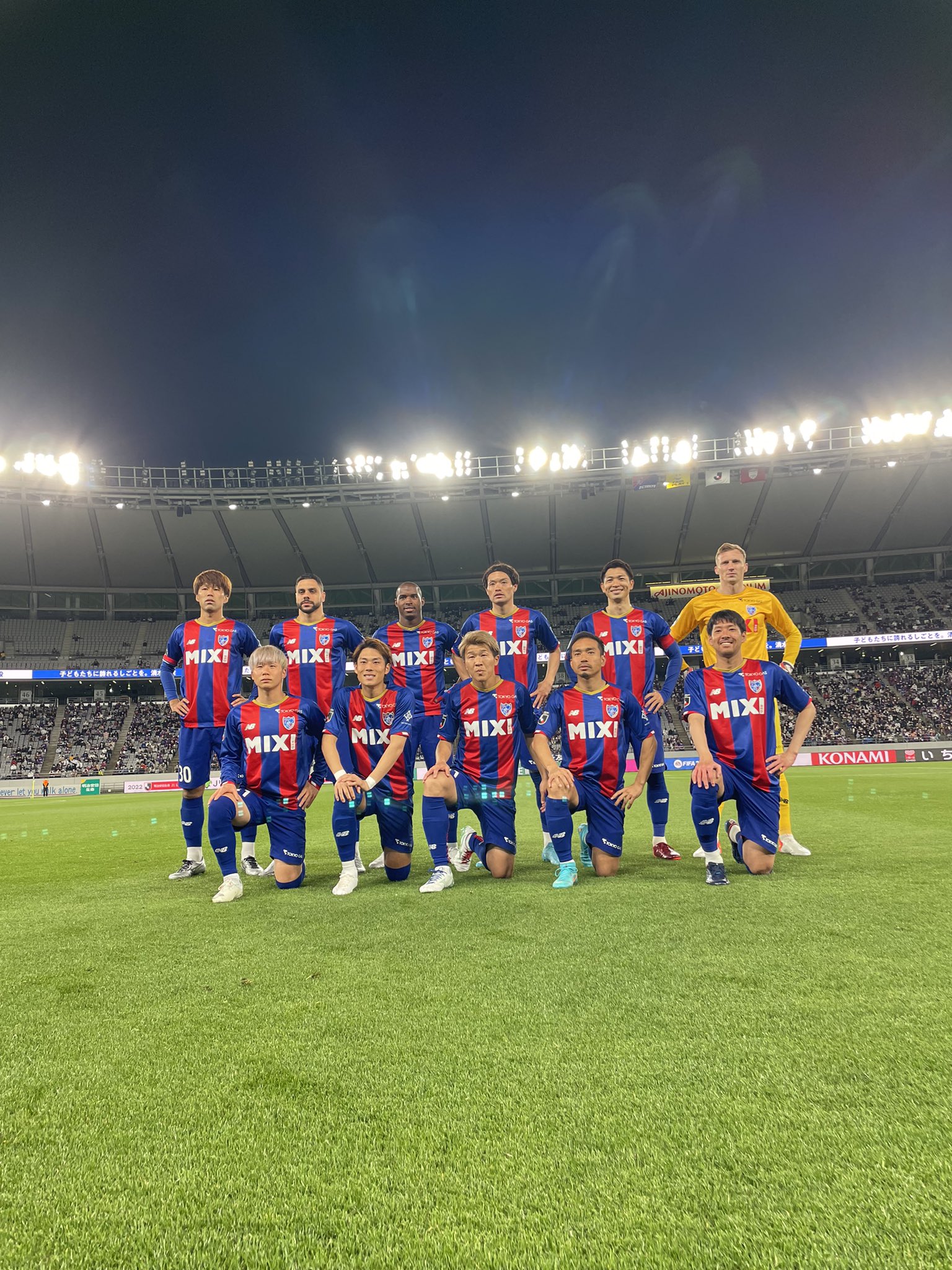 Fc東京 公式 5 18 H 福岡戦 Lifewithfctokyo Kickoff Tokyokobe 22明治安田生命j1リーグ第7節 1sthalf Kickoff Fc東京 0 0 ヴィッセル神戸 Dazn で配信中 T Co Kbibphzv9s Fctokyo Tokyo T Co Fc東京 公式 5 18 H 福岡戦 Lifewithfctokyo Kickoff Tokyokobe 22明治安田生命j1リーグ第7節 1sthalf Kickoff Fc東京 0 0 ヴィッセル神戸 Dazn で配信中 T Co Kbibphzv9s Fctokyo Tokyo T Co