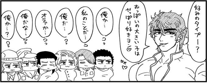 ぎょくれいちゃんのことだが……… 