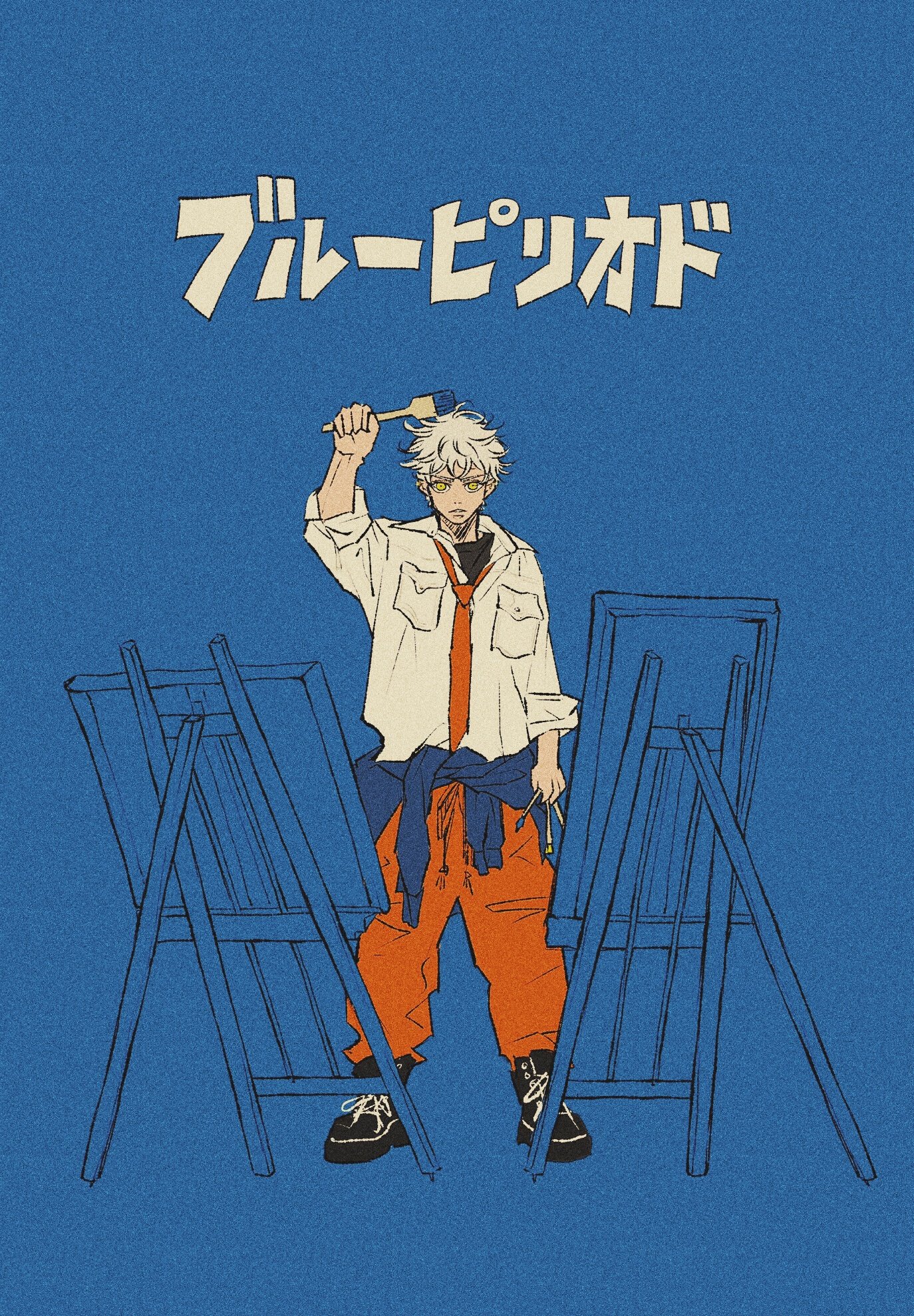 𝗺𝗶𝗸𝘂𝗿𝗶 on X: 