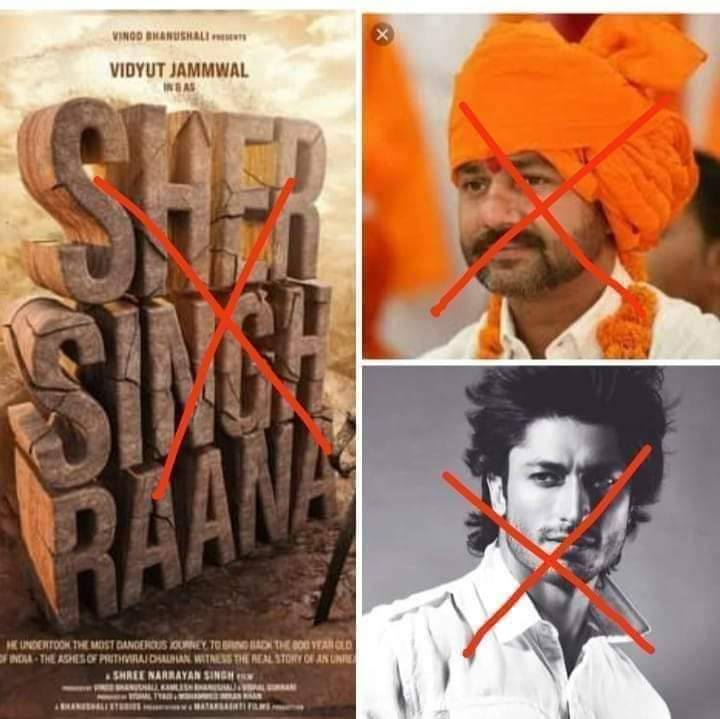 Avei99's tweet photo. नाम शेर रख लेने से आदमी शेर नही बन जाता हैं। 
एक निहथ्थि महिला पर गोली मारकर भागने वाले शेर नही होते है।
शेर बनने का शौक था तो जब फूलन के हाथ मे हथियार था तब सामने आता पेंट मे ना मुत देता तो कहता।
वीरांगना फूलन देवी एक ऐसी सख्शियत थी जिसे देख जालिमों की पतलून गिल्ली हो जाती थी https://t.co/LhJhFOuXB3