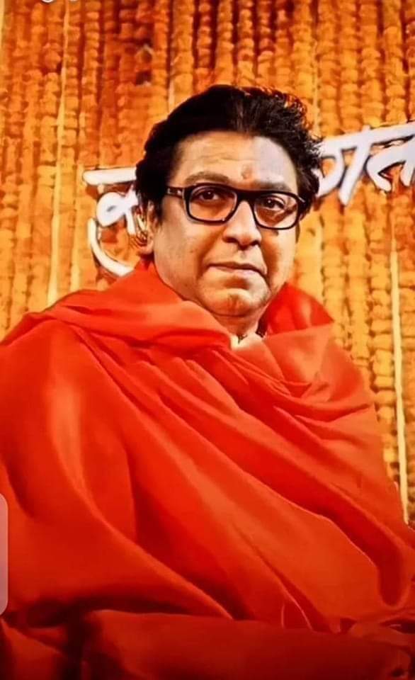 Omkar217's tweet photo. अनेकांचा हिशोब पूर्ण होणार
"सुरुवात पुजेने केलीय, 
  शेवट उत्तरपुजेने"!!

मा. श्री. राजसाह���ब ठाकरे यांची जाहीर सभा.
९ एप्रिल सायं ६.३०वा. 
मुस रोड, गडकरी रंगायतन ठाणे.@1nitinsardesai @avinash_mns @GajananKaleMNS @BalaNandgaonkar @abhijitpanse @sumitsamarthak https://t.co/S4pV2P3tCu