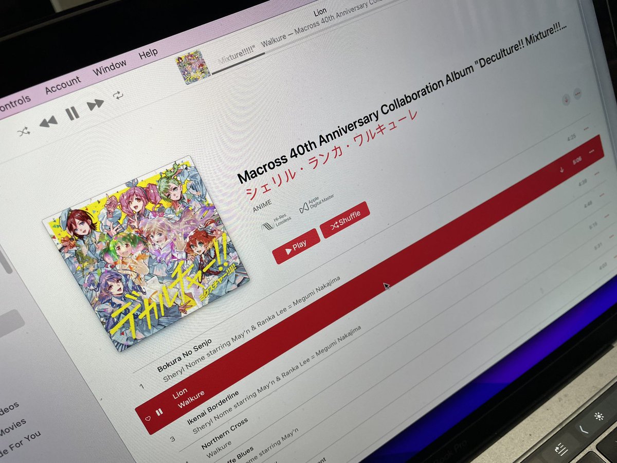HectorElGraff's tweet photo. El nuevo disco de Macross Deculture!!!! Mixture!!!! demuestra que Lion y Northern Cross son una de la mejores canciones escritas de la historia de la franquicia. https://t.co/2JY9LvMbQB