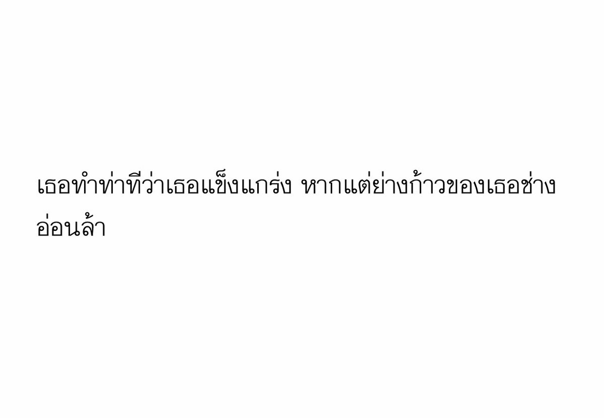 heart. tweet media