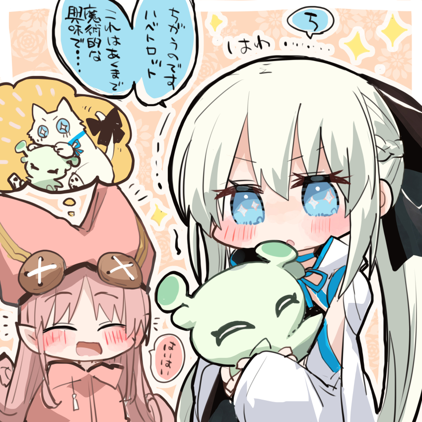 水怪クライシス、ハベにゃんとモルガン陛下の絡み大変ありがとうのらくがき #FGO 