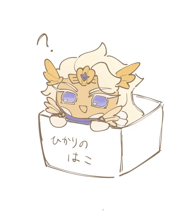 今日は再掲したい気分 