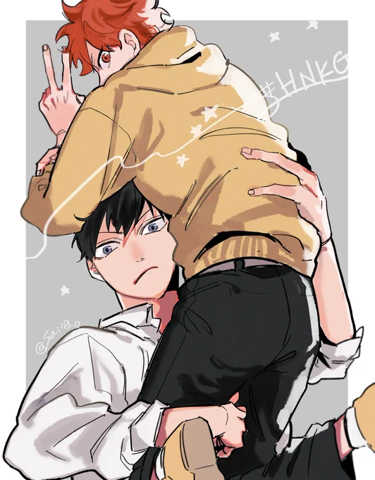 ぱわー! #日影 