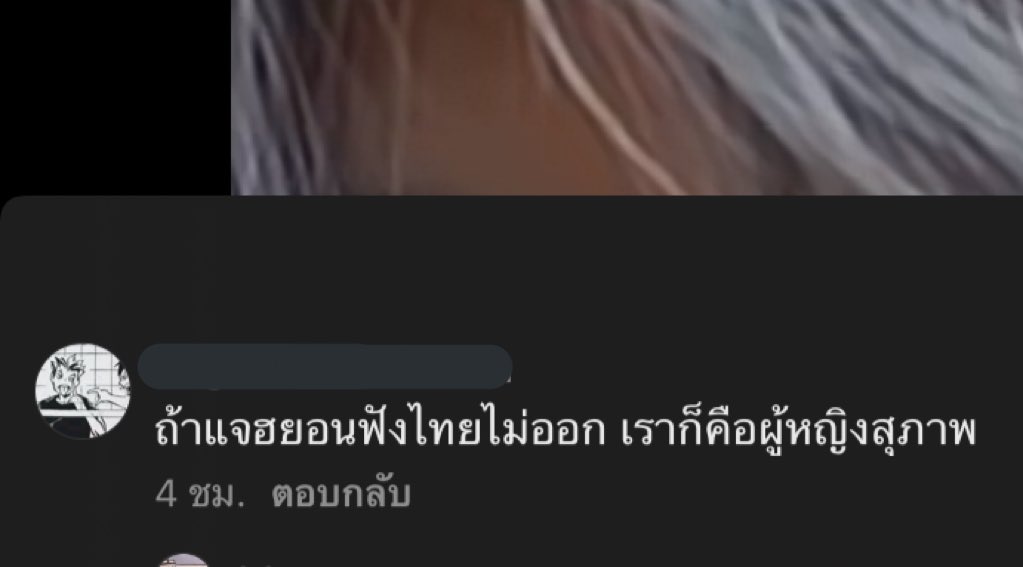 r𓇼nlee 𝓙🪽 tweet media