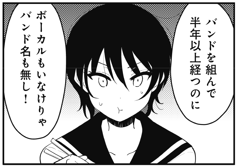 まんがタイムきらら編集部 きらら5月号 かきふらい先生 けいおん Shuffle リサにバンド名もないのは問題だと言われた紫たちは コミックス第1巻絶賛発売中です Kirara T Co Tebgs3oanz Twitter まんがタイムきらら編集部 きらら5月号 かきふらい先生 けいおん Shuffle リサにバンド名もないのは問題だと言われた紫たちは コミックス第1巻絶賛発売中です Kirara T Co Tebgs3oanz Twitter