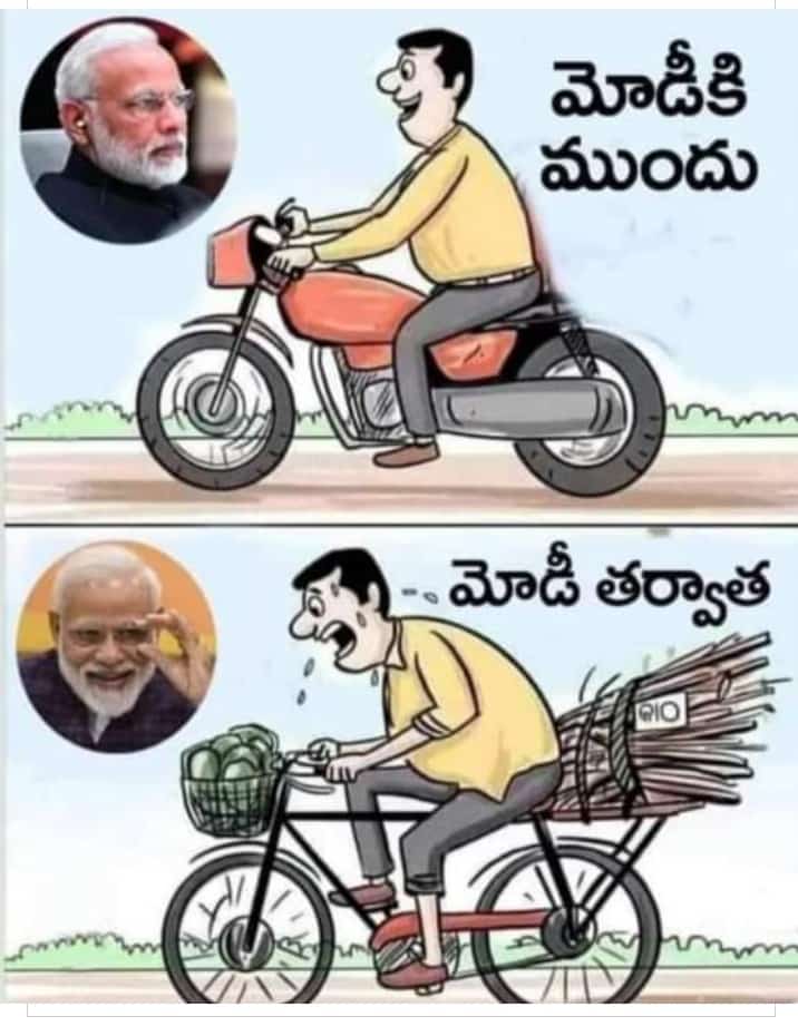 Telangana Congress tweet media