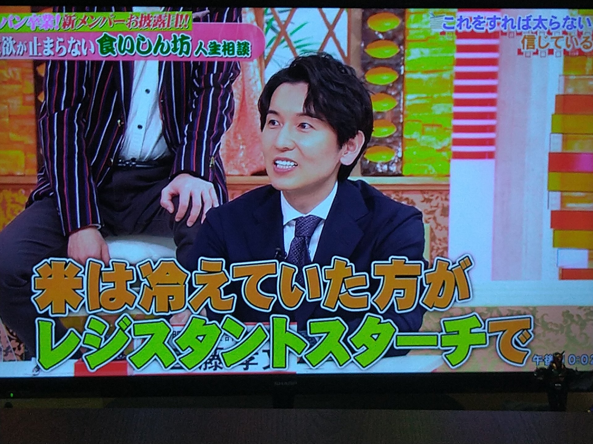 工藤孝文先生 Twitter Search Twitter
