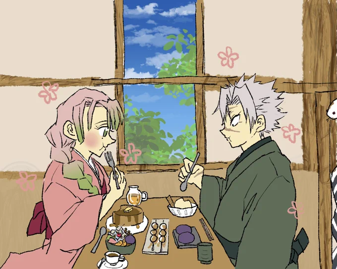 おばみつとぎゆさね 