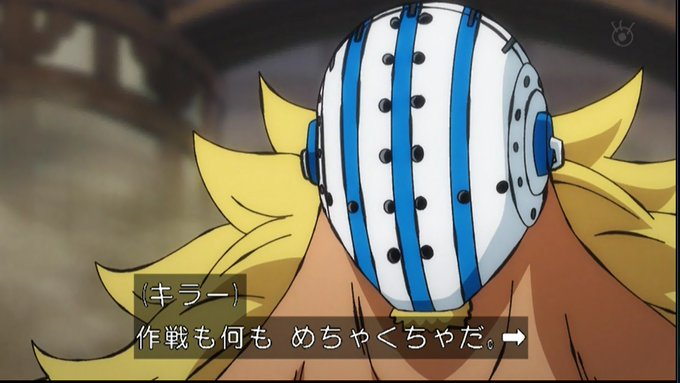 Onepiecのtwitterイラスト検索結果