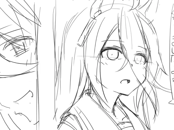 まだどうなるか分からないwip 