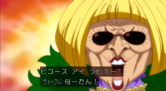 ミス バッキン生誕祭のtwitterイラスト検索結果