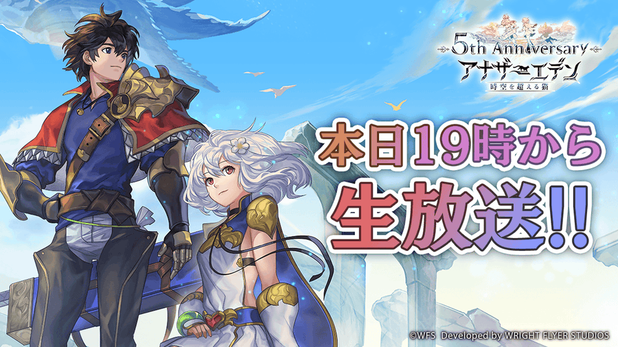 黒い砂漠モバイル Tsunjiのほぼ無課金ゲーム日記