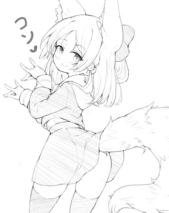 中学生ちっさいイタコちゃん 
