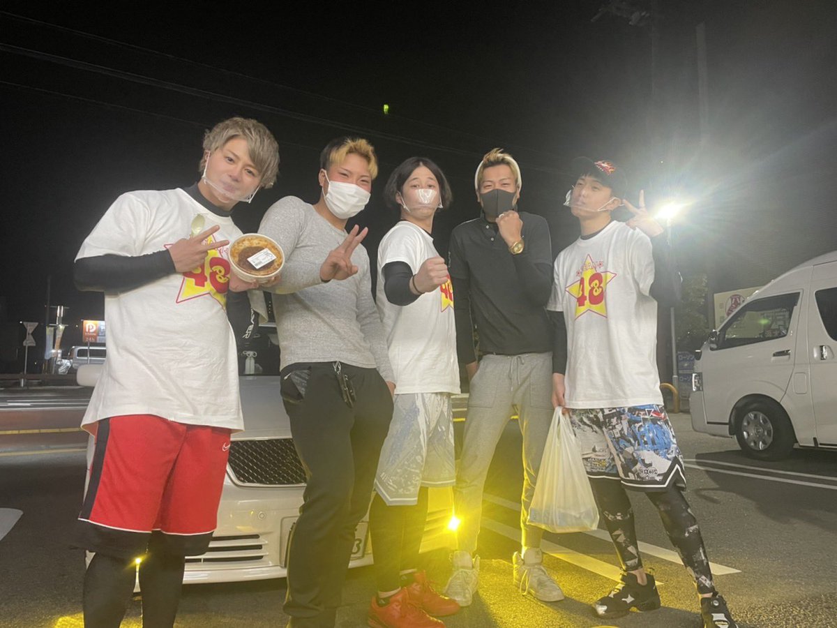 Y S Tweet フォーエイトに会えた応援してます 神対応過ぎてもうたまらん これからも頑張ってください こたつくんイケメン わかぶぁくんも かっこいいしアマリザくんはゴツイ 笑 走り切れフォーエイト フォーエイト48時間チャリンジ フォーエイト走りきれ Y S Tweet フォーエイトに会えた応援してます 神対応過ぎてもうたまらん これからも頑張ってください こたつくんイケメン わかぶぁくんも かっこいいしアマリザくんはゴツイ 笑 走り切れフォーエイト フォーエイト48時間チャリンジ フォーエイト走りきれ