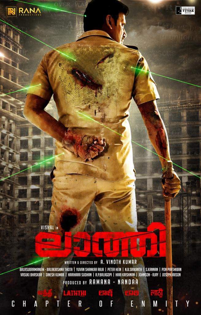 BreakingViews4u's tweet photo. First Look of #Vishal’s #Laththi 

#LaththiFirstLook
#Vishal32
#LaththiCharge https://t.co/9oXYCBkpEN