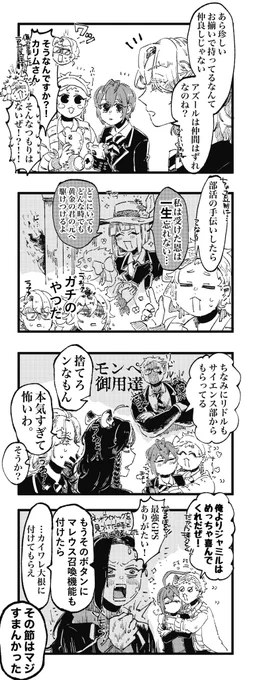 最強緊急ブザー 