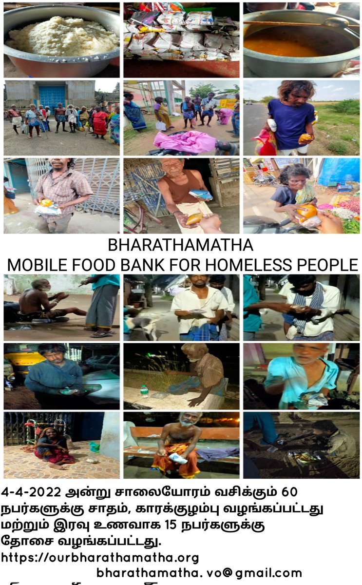 Bharathamatha Family Welfare Foundation (@BharathamathaF) / Twitter