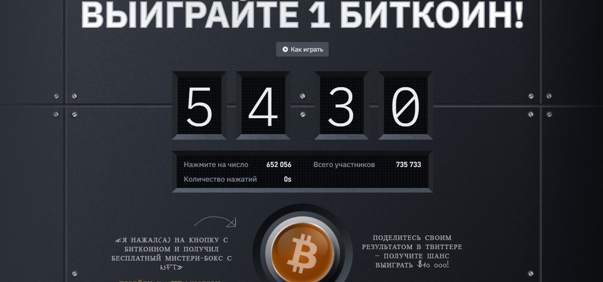 Mixagerman's tweet photo. @binance Bitcoin is the real thing that not everyone has understood yet! #BitcoinButton #Binance https://t.co/yQMZH9i2if