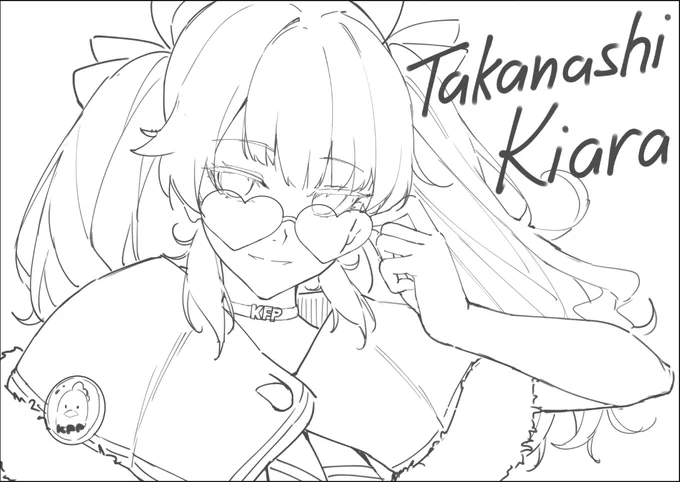 Kiara wip 