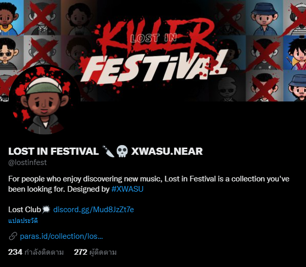 lostinfest's tweet photo. NEW PFP #NewProfilePic 

💥https://t.co/Y3jqXPTJl3
🗯️https://t.co/Yfr66xMR7S

#NFT #NFTs #nftcollector #nftartist #nftcommunity #nftcollectors #nftart #NFTartists #NFTcollectibles #Nftdrop #NEAR #NEARnft @NEARProtocol https://t.co/EBfdwt5k27