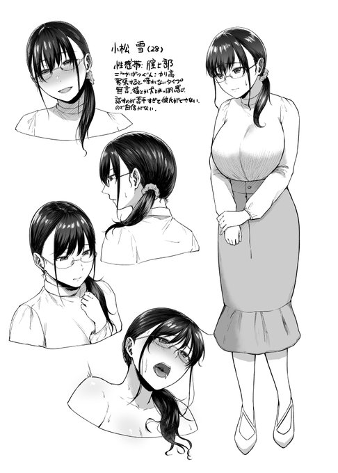 5月新刊のキャラデザ 