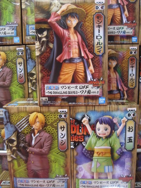 アミュージアム茂原店 ワンピース Dxf The Grandline Series ワノ国 Vol ２ ワンピース Dxf The Grandline Men ワノ国 Vol ２０ 入荷しました The Grandline Menのワノ国編シリーズからルフィ サンジ お玉が登場 茂原 クレーンゲーム
