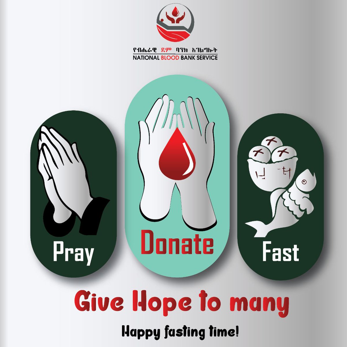 Ethiopian Blood & Tissue Bank Service❣️ (@ethiopianblood) on Twitter photo 