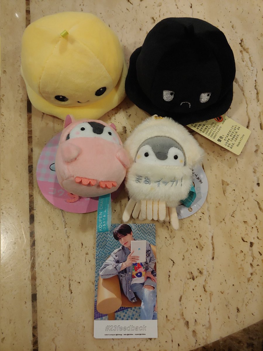 jasminztea's tweet photo. Tysm @23ology for holding the go!! The keychains are so cute😭💗 #23feedback https://t.co/n9w7bDljSI
