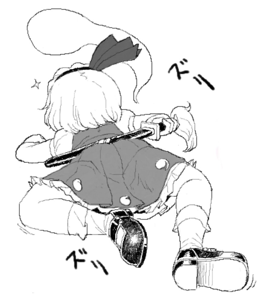 過去絵で便乗ハンター妖夢ちゃん #4月6日は妖夢の日 