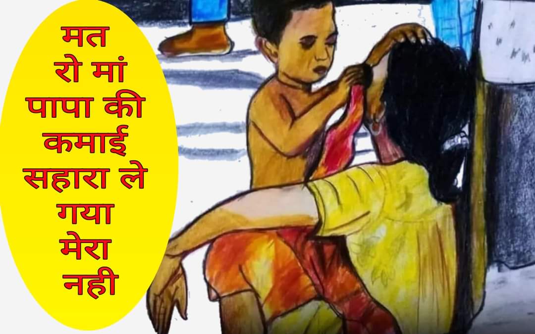 #JusticeForSaharaIndiaInvestors 
#पहले_भुगतान_फिर_मतदान 
शर्म आती है सहारा इंडिया पर जो आज देश की इतनी बड़ी आबादी का मेहनत का पैसा हड़प कर बैठी है
<a href="/PMOIndia/">PMO India</a>  <a href="/AmitShahOffice/">Office of Amit Shah</a>  <a href="/SCofIndia/">SupremeCourtOfIndia</a>  <a href="/CMOfficeUP/">CM Office, GoUP</a>