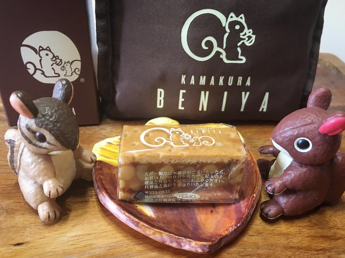 しまりすページ シマリスのしま on X