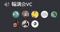 _ipfactory_'s tweet photo. 本日はサークル内で第一回「ふつうのLinuxプログラミング 第2版」の輪講会をやりました https://t.co/VTchhBQbeT