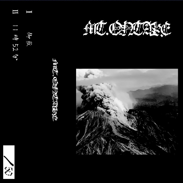 Scholomance_Web's tweet photo. Mt.Ontake est un projet passé inaperçue a sa sortie et qui au travers d'un Raw Black brute rend hommage aux victimes de l'éruption du Mont Ontake en 2014
Info➡️https://t.co/jd4r1Rdg4H
#scholonews #MtOntake #Raw #BlackMetal #Metal #Japan https://t.co/6xMKFVz6XQ