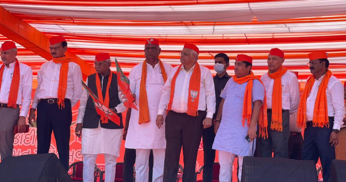 pradipsinhbjp's tweet photo. भाजपा के स्थापना दिवस के अवसर पर गुजरात प्रदेश युवा मोरचा द्वारा आयोजित #AzadiKaAmritMahotsavYatra के शुभारंभ समारोह में माननीय मुख्यमंत्री श्री  @Bhupendrapbjp जी, @BJYM राष्ट्रीय अध्यक्ष श्री @Tejasvi_Surya जी की विशेष उपस्थिति में भाग लेकर युवाओं को प्रोत्साहित किया। https://t.co/Ih0BFeau1o