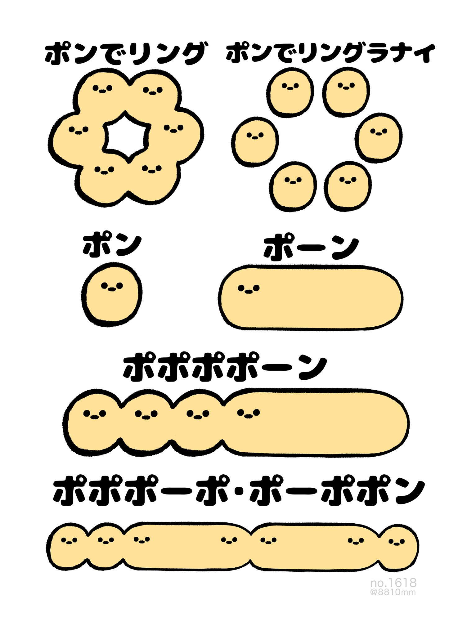 8810｜Hayato ⋱⠢YouTube開始 ⠔⋰ on X: 