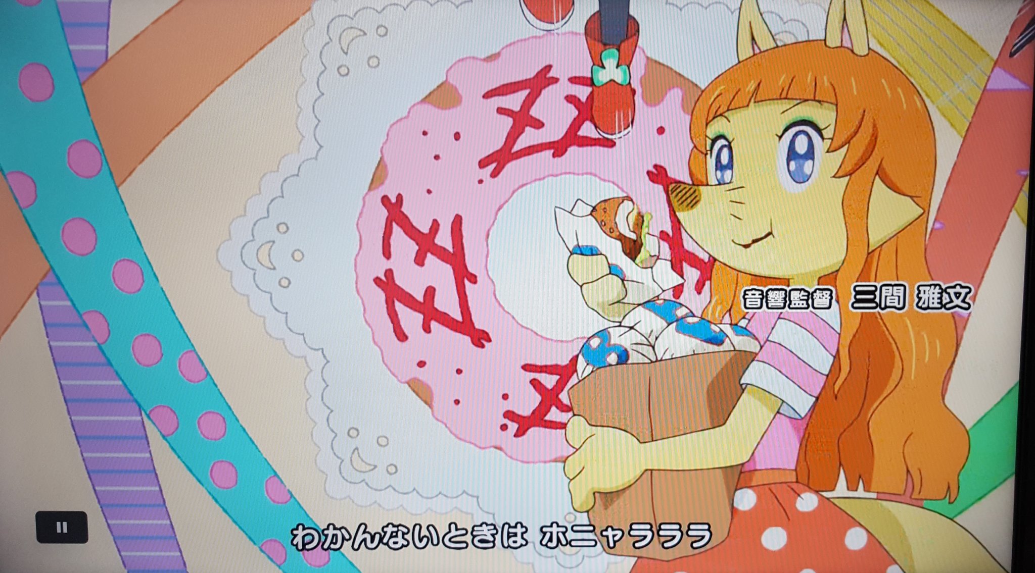 Monja Nana Mogla Kyun となると ダイエット大さくせんも放送されますね Twitter