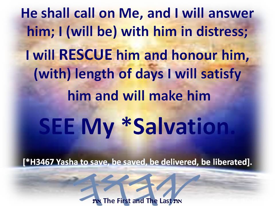 ThundersSeven's tweet photo. @grcastleberry YaHUaH of hosts is His Name forever and ever more.
#Halal u YaH! = #Praise ye #YaHUaH!

#Cepher.net
#ShabbatShalom https://t.co/fbHoQOb2og