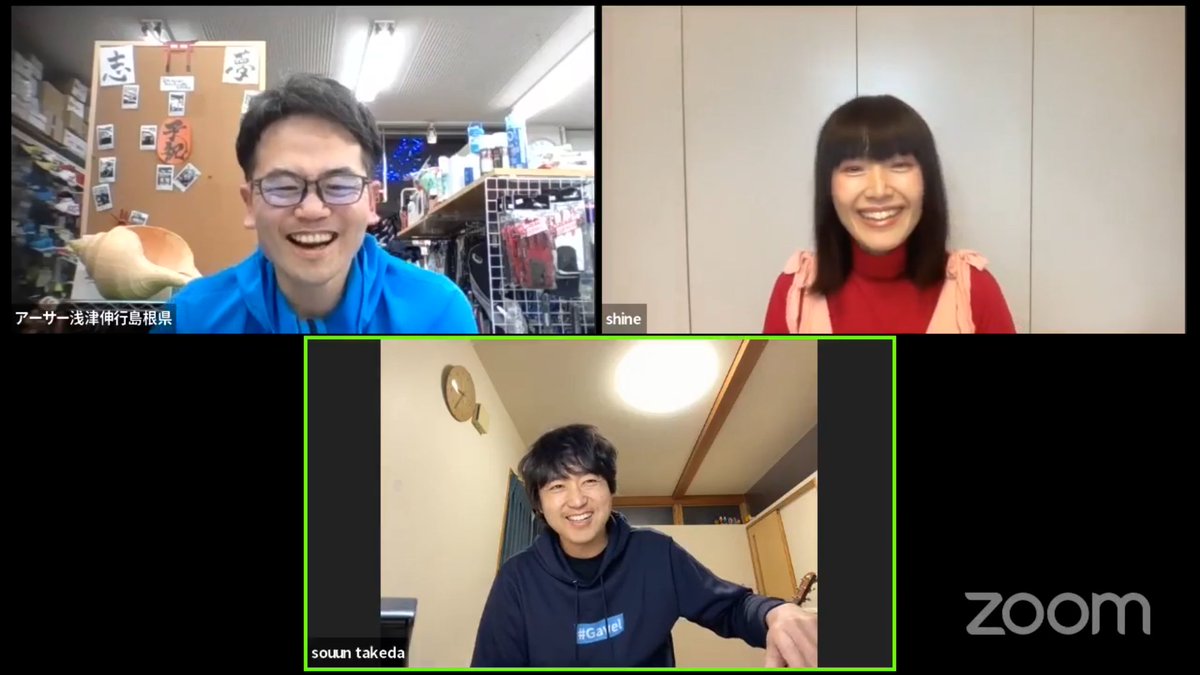 SHINE_SING_LIFE's tweet photo. 4/4の #感謝インフィニティ @kansha69 の #世界感謝ニュース で2つ夢が叶いました😄🎊
#武田双雲 @souuntakeda さんとお話ができ、しかも歌を聴きたいとおっしゃって頂き、聴いて頂けました😄!
ガッツポーズや拍手で喜んでくださいました😄↓
https://t.co/KNMatETflF
奇跡の夢叶、本当に大感謝です😄 https://t.co/zUg6hvMyxl