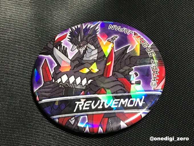 画像まとめ デジモンユニバース アプリモンスターズ アプモン 日付順 アニメレーダー