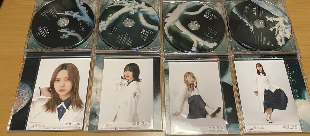#櫻坂46
#五月雨よ
#素晴らしい