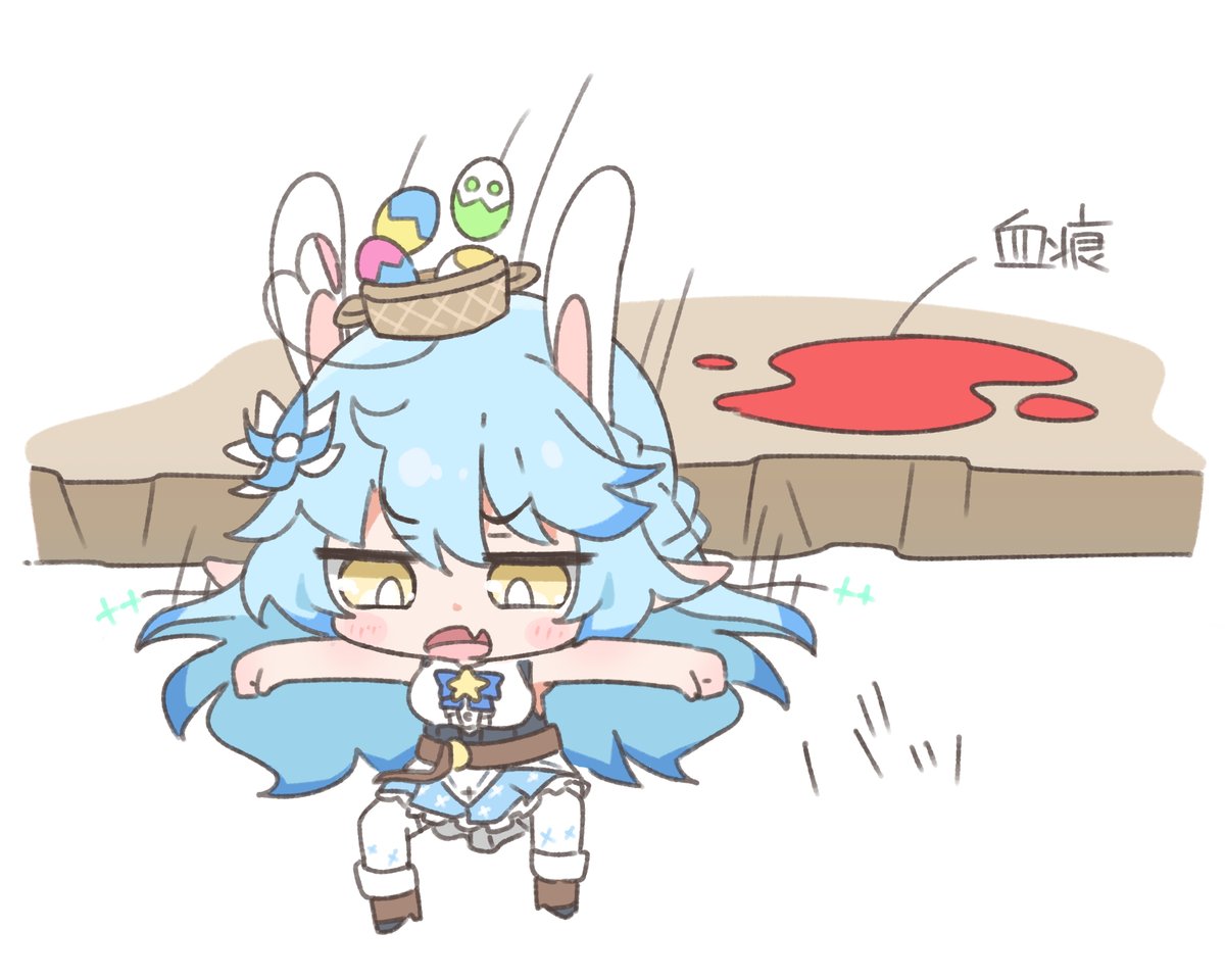 yukihana lamy 1girl animal ears blue hair hair ornament pointy ears rabbit ears yellow eyes  illustration images