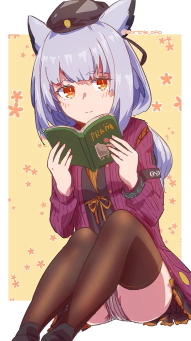 読書オプシス
#アークナイツ 