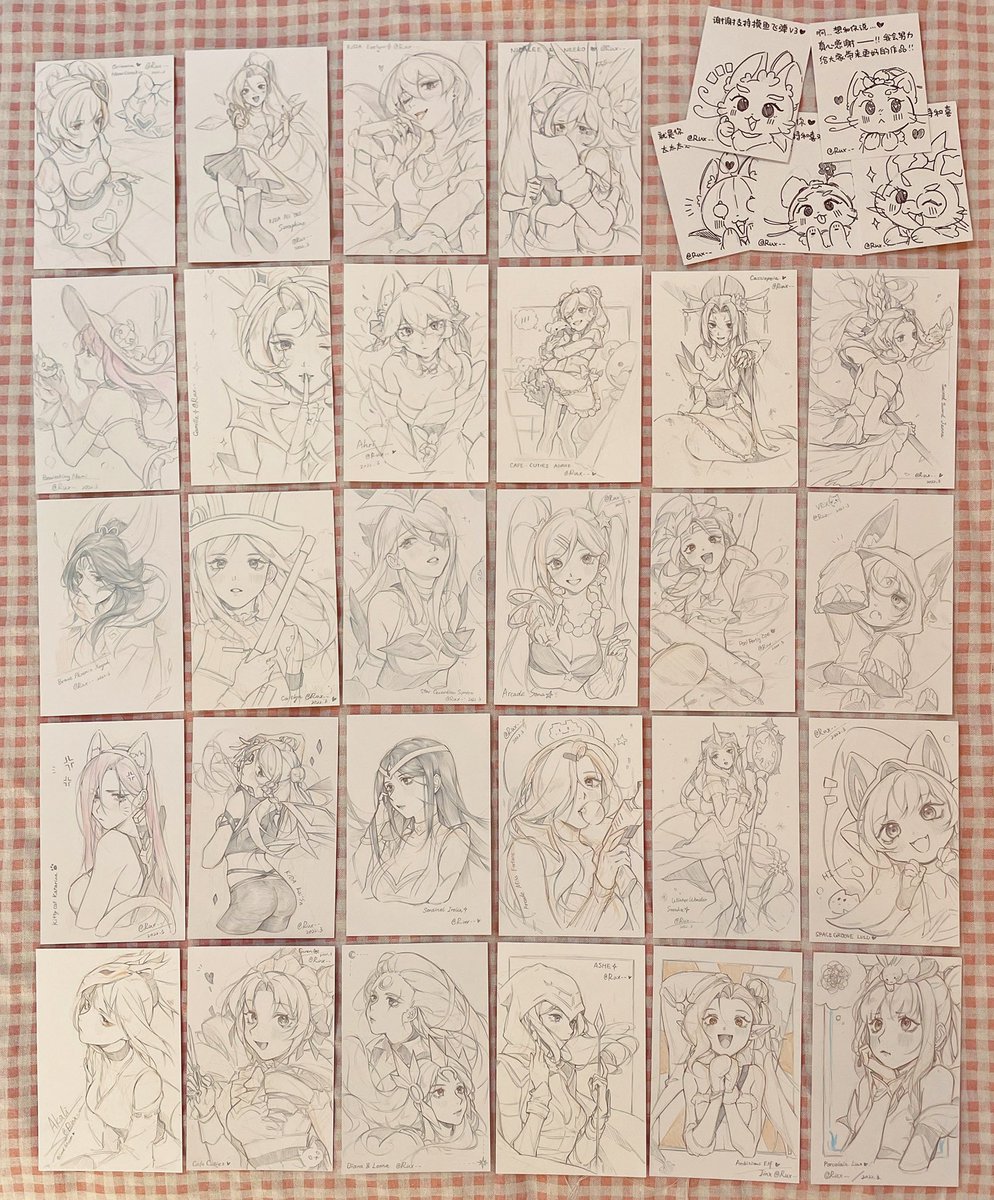 Rux0209's tweet photo. 🥰 https://t.co/eitFuKMctO