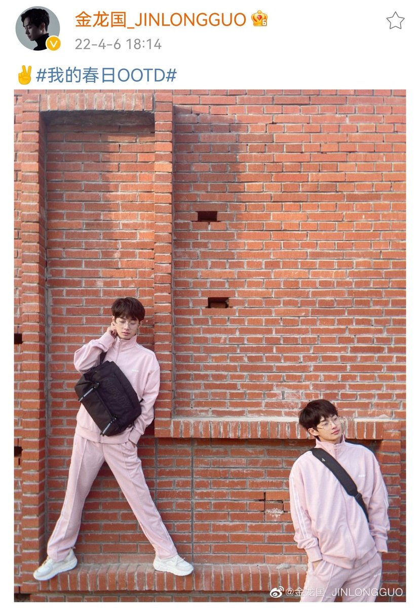 Fallinlove_JLG's tweet photo. 金龙国Weibo更新： ​​✌️#我的春日OOTD# ​​​

＃김용국 ＃JINLONGGUO
＃キムヨングク ＃金龙国 https://t.co/hZ8OwvIedm