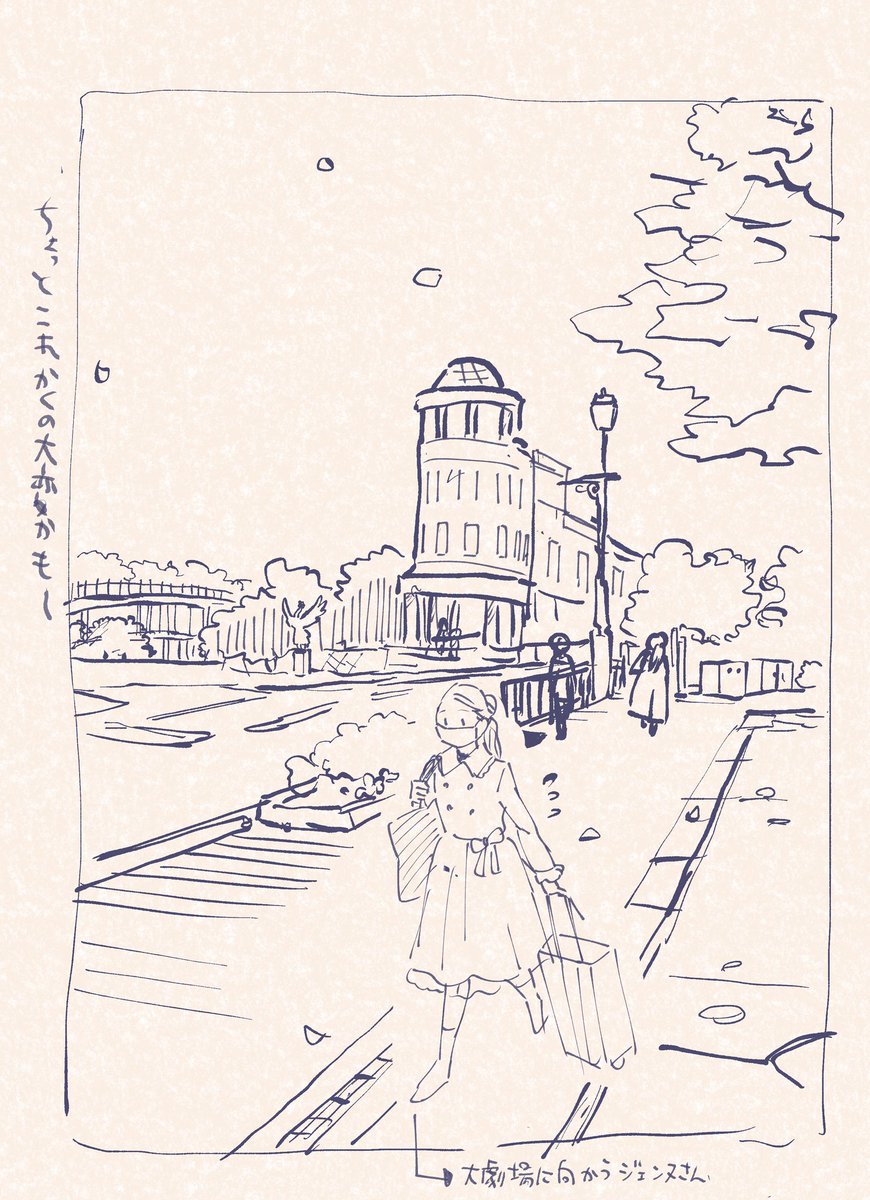 夜になりましたが……
本日も読売新聞阪神版さんにて
「おさんぽタイムマシン」掲載されています。
今日は手塚治虫記念館というかBJの手形を描きました!
ラフ案ぜんぜんちゃうというかあわよくばこれも手形も描きたかったけど断念した形です。

ウェブ版はこちらです!
⚡️https://t.co/SicQ9nWluu https://t.co/zw9sUv4bbf 